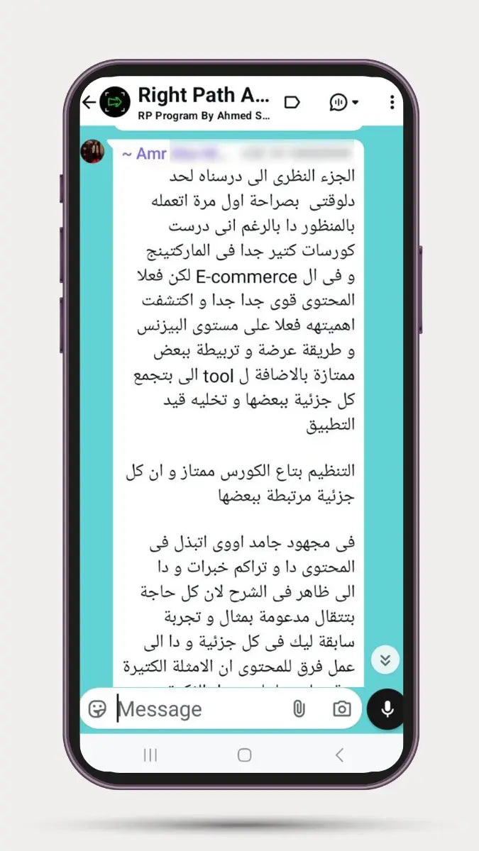 Review 1