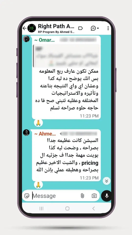 Review 5